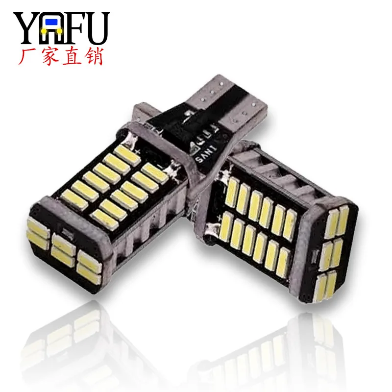 

CANbus decoding T15 4014 30smd car led reversing light w16w brake light highlight LED bulb, suitable for Mercedes Benz and BMW