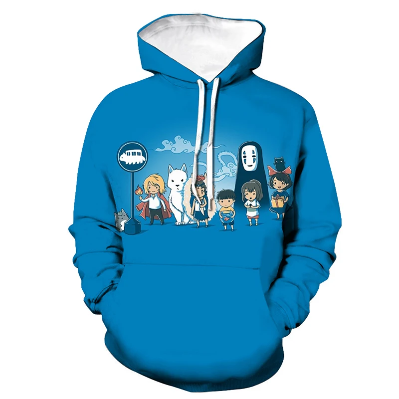 

3D Mononoke , , 2020