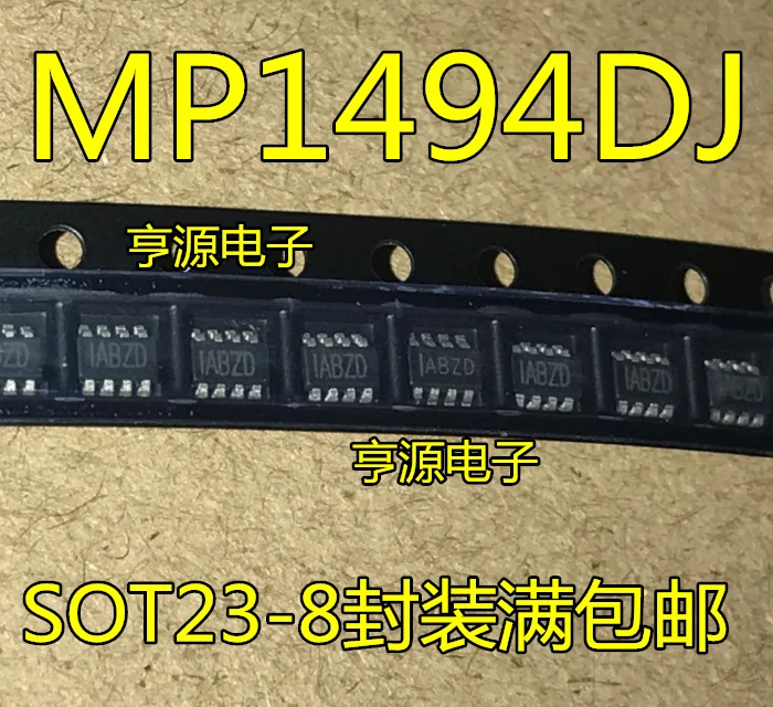 

10 PCS MP1494 MP1494DJ SOT23-8 printing IABZC IABZD LCD DC - DC power supply chip
