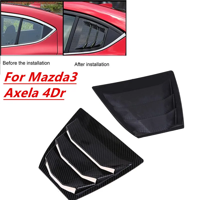 Для Mazda 3 Axela 4Dr Sedan 2014 2015 2016 2017 2018 боковые жалюзи на заднее стекло вентиляционная