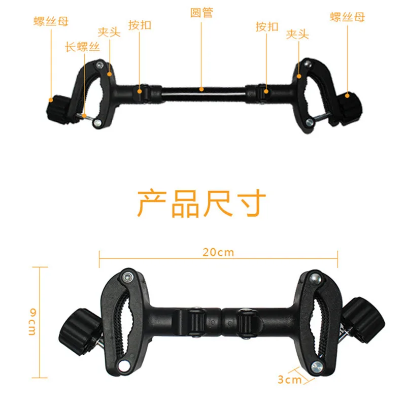 3 шт. универсальный разъем сделает вашего ребенка перевозки в две коляски детское