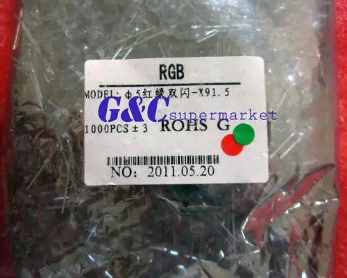 100 шт 5 мм светодиодный двухцветный красно зеленый мигающий светильник хорошего