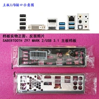 new io shield back plate of motherboard for asus sabertooth z97 mark 2usb 3 1 just shield backplate