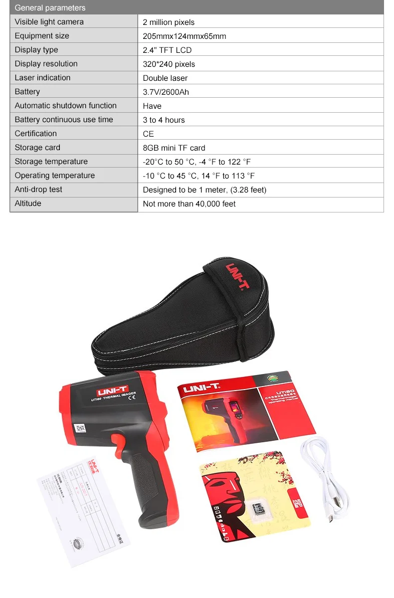 Thermal Imaging Camera Infrared Thermometer Imager -30C to 450C Degree 4800 pixels High Resolution Color Screen | Инструменты