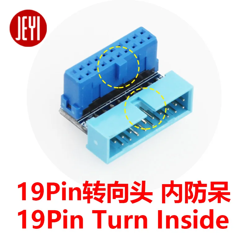 JEYI 19Pin до USB3.0 USB3.1 поворотный порт внутри снаружи расширение 20Pin Угловой 90 градусов