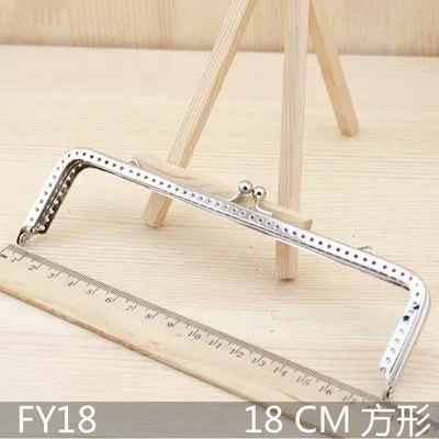 18cm FY Серебряная квадратная рамка для кошелька для монет, металлическая застежка для поцелуя, сумки для изготовления, сделай сам, 6,5, 8,5, 10, 12, 15, 18 см, полные характеристики, 6 шт - Цвет: 18cm