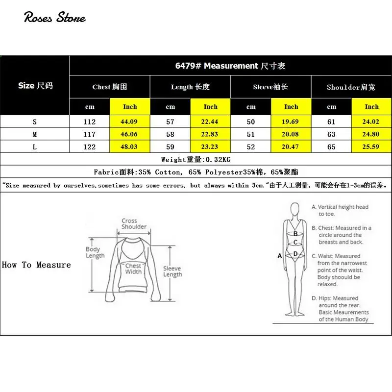Свитер женский трикотажный с открытыми плечами и воротником-хомутом | Женская