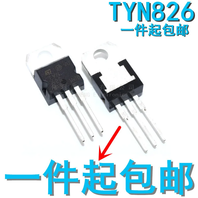 

10 шт./лот Новый Tyn826 TO-220 В наличии