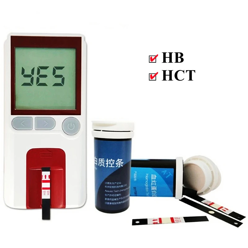 Анализатор гемоглобина тест полоски. Прибор для измерения гемоглобина в крови. HB hemoglobin Testing System HB-101. Hemoglobin Test. Аппарат для измерения гемоглобина