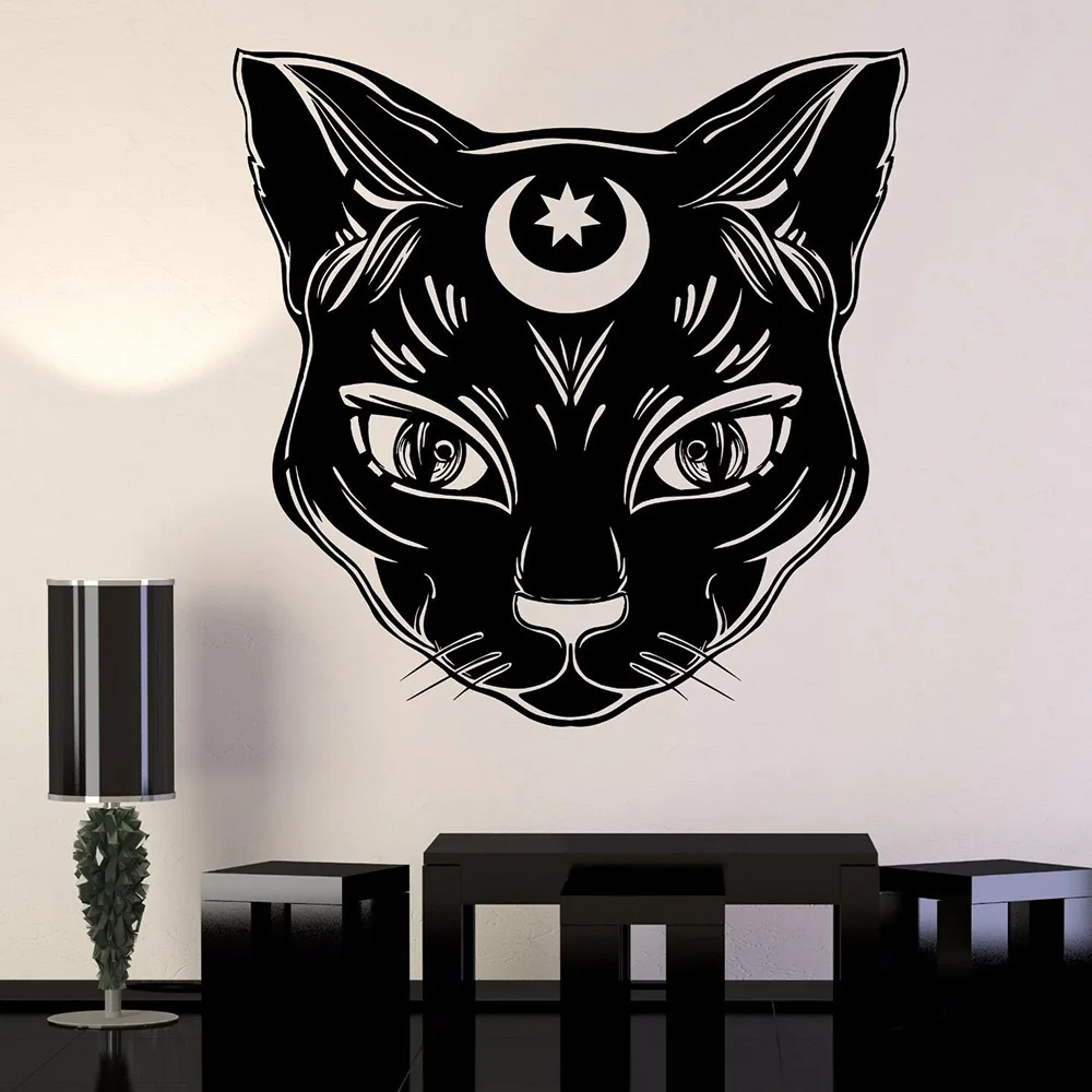 Волшебная Наклейка на стену черная кошка луна ведьма колдовство наклейки
