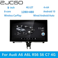 zjcgo car multimedia player stereo gps dvd radio navigation android screen mmi mib system for audi a6 a6l rs6 s6 c7 4g 20112018