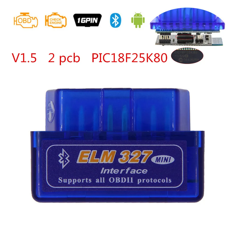 2pcb V1.5 ELM327 Для Android ELM327 V1.5 PIC18F25K80 ELM 327 V1.5 1,5 OBD2 сканер Bluetooth OBD 2 OBD2 автомобильный диагностический инструмент автоматического ODB2 считыватель кода - Цвет: 2pcb V1.5 ELM327
