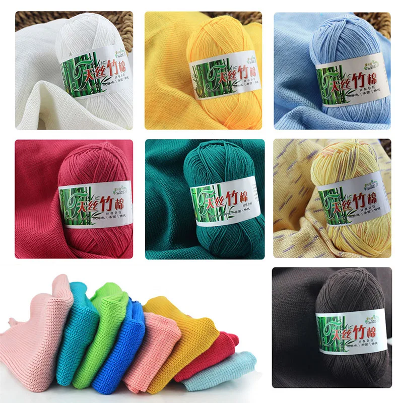 10 шт. = 500 г натуральная бамбуковая хлопчатобумажная пряжа мягкая для вязания