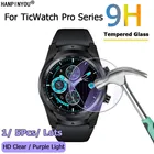 Для TicWatch Pro  2020  2021 4 аппарат не привязан к оператору сотовой связиBluetooth BLE Clearанти-фиолетовый светильник 2.5D закаленная Защитная стеклянная пленка для экрана гвардии