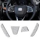 Автостайлинг, эмблема рулевого колеса, Алмазная наклейка, аксессуары для Honda Accord Odyssey, Нефритовая модель, ГОРОД CRV HRV Crosstour