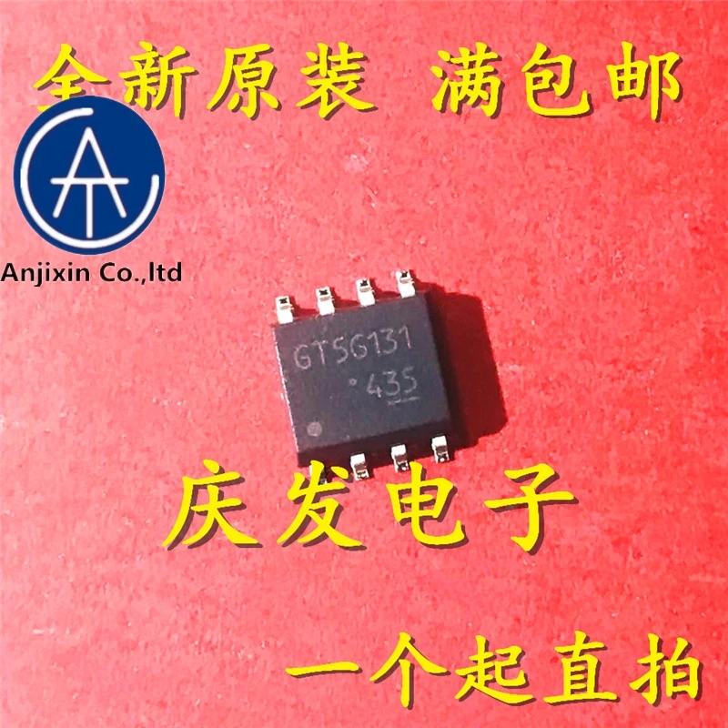 

10 PCS 100% orginal new 100% quality real stock new and original GT5G131 SOP - 8