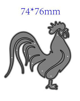 

Cock Shape Metal Cutting Die DIY for Scrapbooking Decoration Crafts
