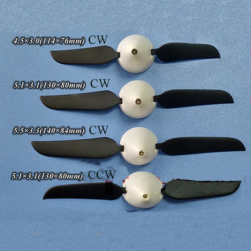 4 шт. 5,1x3,1/5,5x3,3/4,5x3 мини складной пропеллер в сборе CW CCW пропеллер+ реквизит Spinner/чехол для RC самолета Powered планер