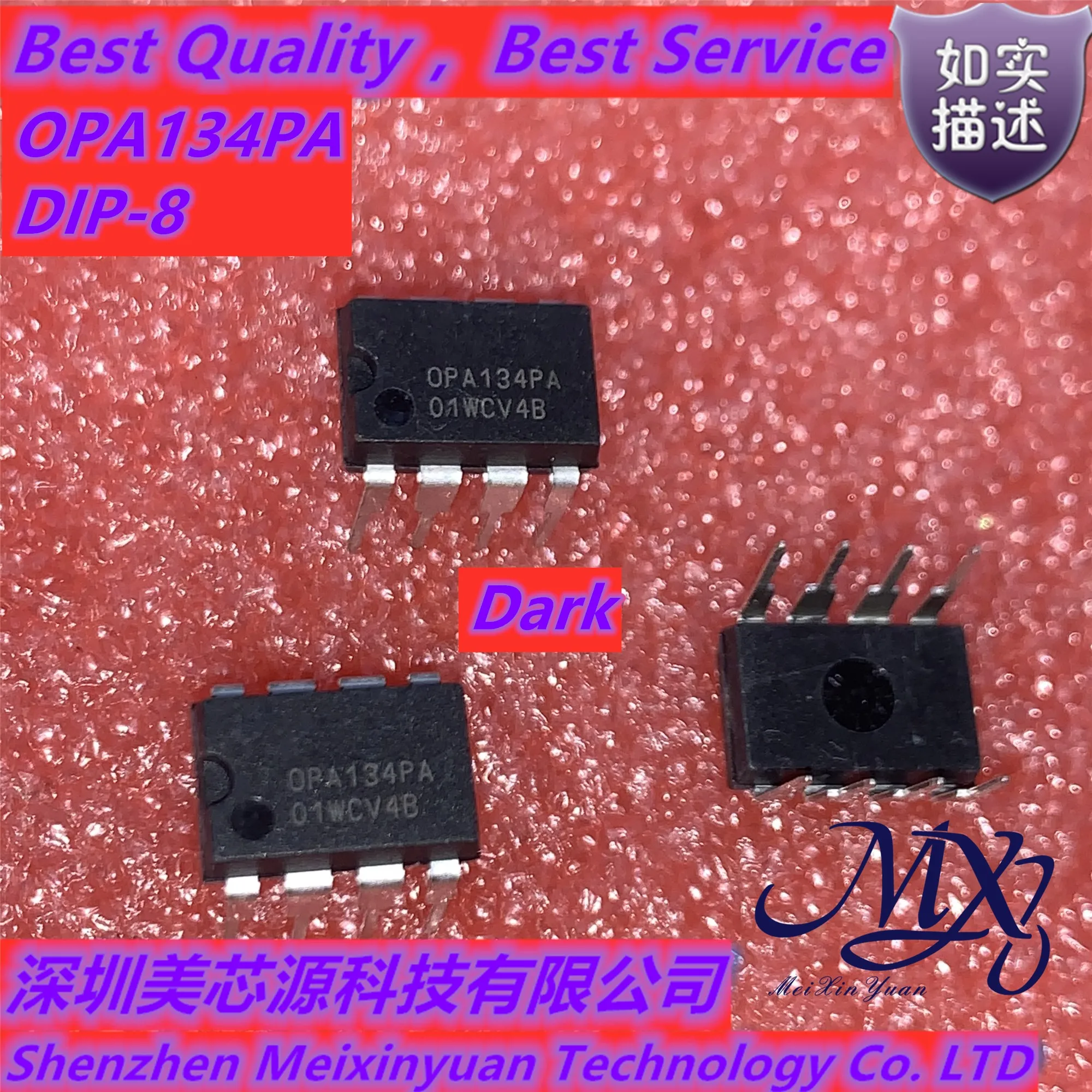 

Mxy DRV134P DRV134PA 134PA DIP-8 Новая фотография