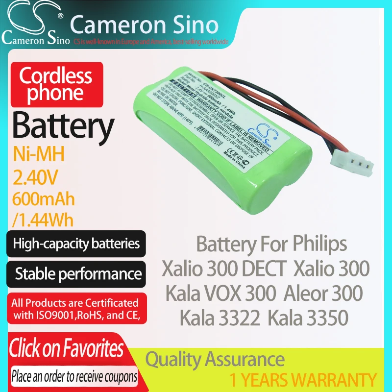 Аккумулятор CameronSino для Philips Xalio 300 DECT Kala VOX Aleor TU3351 подходит аккумуляторной батареи