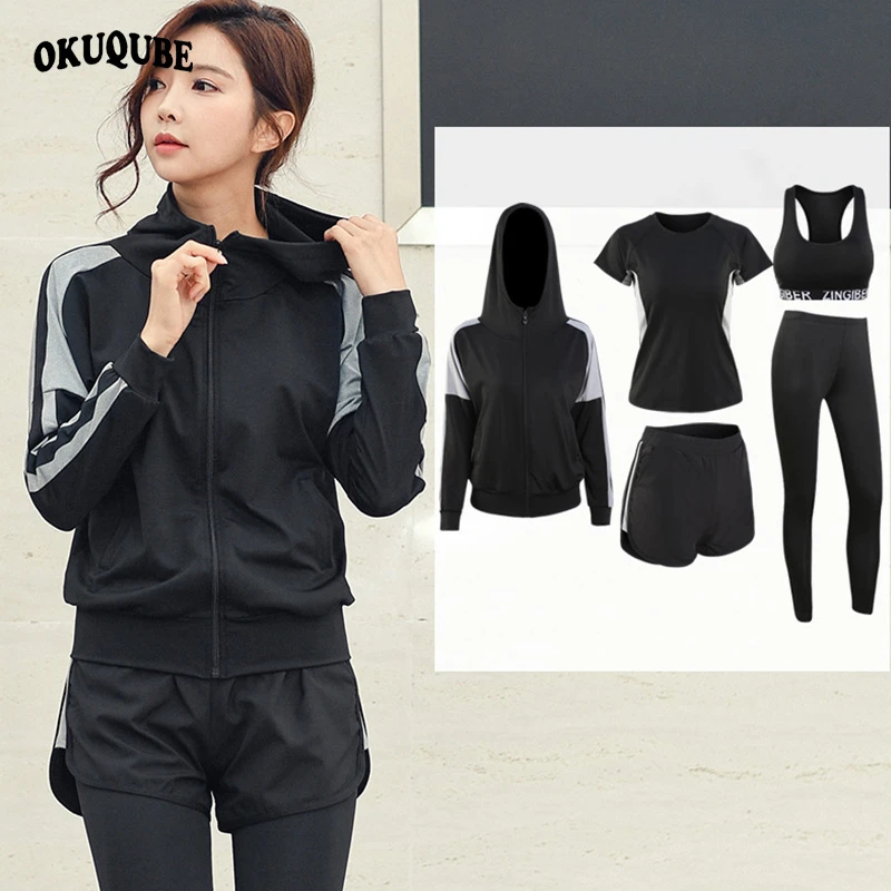 Женская спортивная одежда свободный эластичный спортивный костюм женский