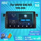 2din Android 10 Автомобильная магнитола для BMW E46 купе (M3 Rover) 316i 318i 1998-2006 автомобиля Multimidia видео плеер GPS навигации 2din автомобильный Dvd