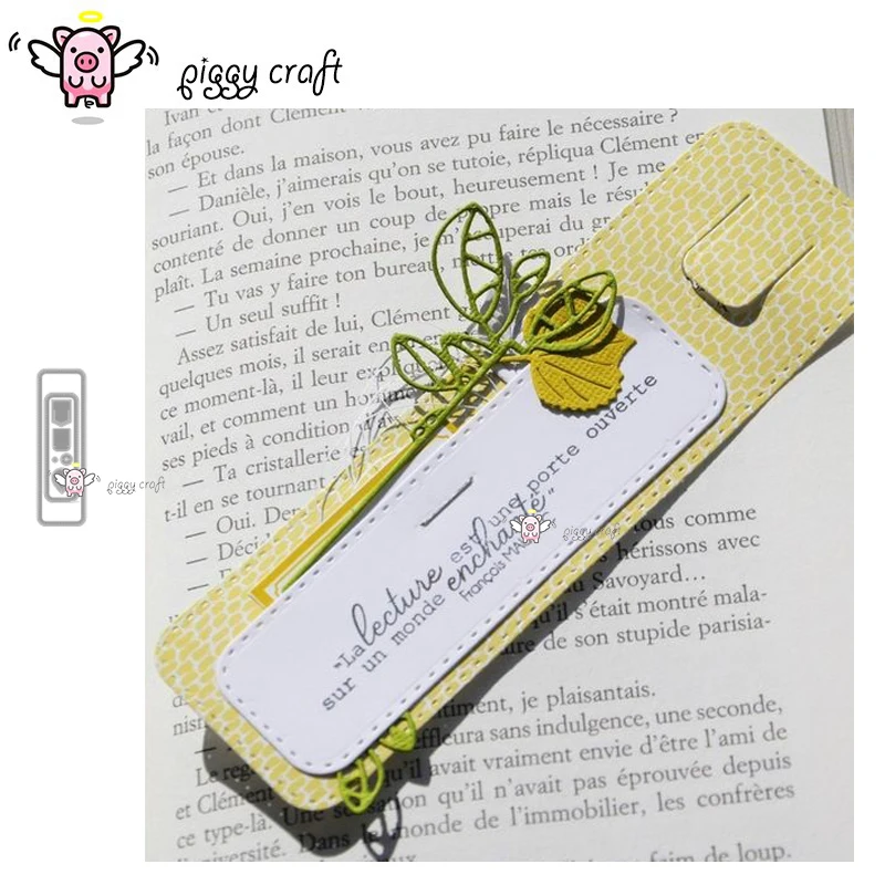 Свинья для рукоделия резки металла|Вырубные штампы| |