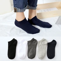 6pcs3pair brand new solid color women socks unisex short socks comfortable cotton blend ankle socks black white gray sock