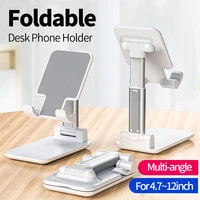 universal foldable dest phone holder stand for iphone 12 11 x ipad xiaomi huawei samsung mobile phone mount tablet desktop metal