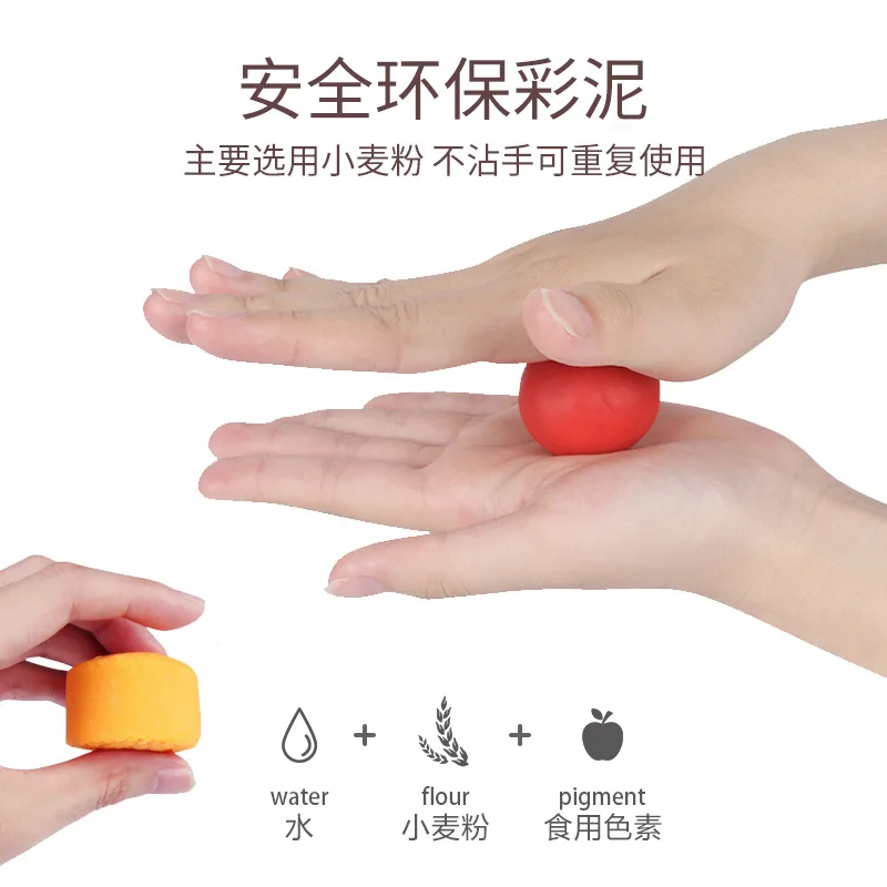 DIY игровой домик игрушки машина для мороженого Цвет глины Фул пластилиновые