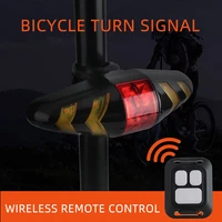 bicycle led taillight bike smart wireless remote control turn signal lights bicycle accessories cycling flashlight for bicycle
