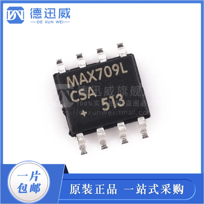 

5 ./ MAX709LCSA + T MAX709LCSA SOP8