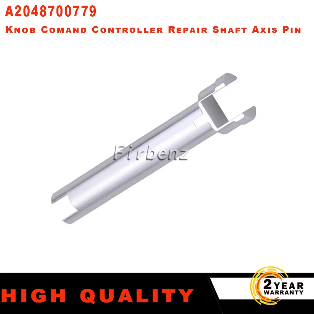 Фото A2048700779 для Mercedes Benz C-Class W204 E-Class W212, рукоятка, задняя ось вала, алюминиевый штифт 2048709958 №1