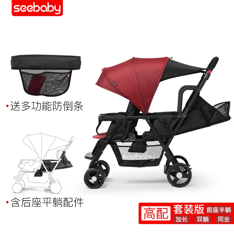 Двойная коляска для новорожденных детская близнецов 2 в 1 путешествий несколько