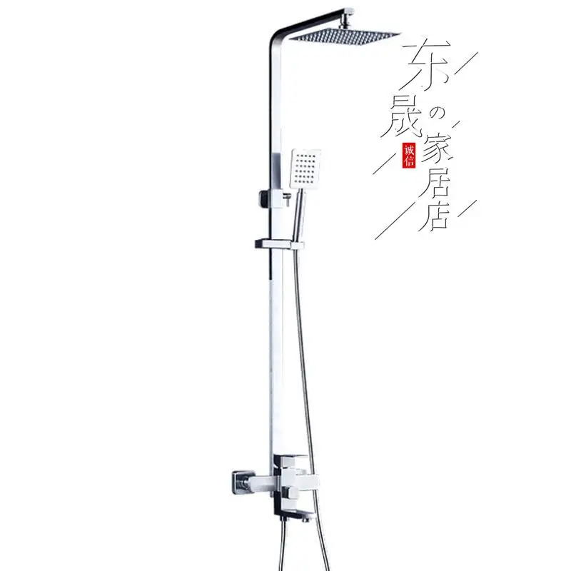 

Copper Body Shower Set Supercharged Square Body Faucet Shower Five Gear Shower Head Set