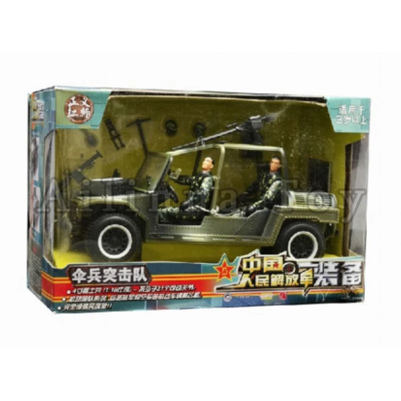 

World Peacekeepers 1/18 Action Figure Paratrooper Assault Vehicle With 2 Soldiers Anime Model For Gift Free Shipping