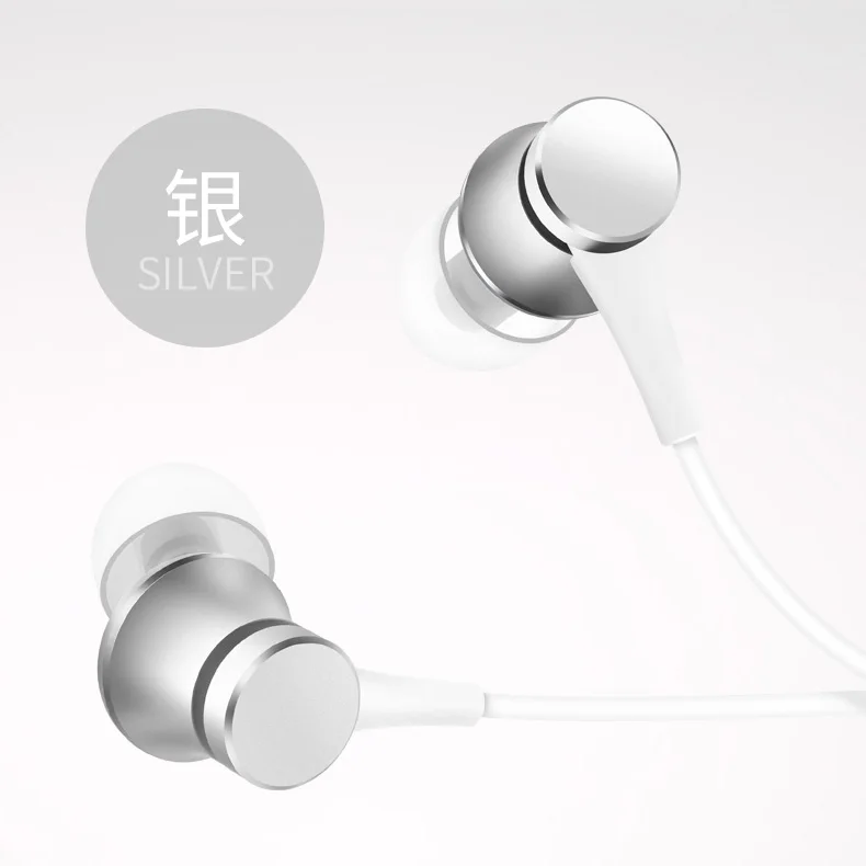 Оригинальные наушники Mi Xiaomi Piston 3 Fresh Youth Version 5 мм цветные с микрофоном яркий стиль