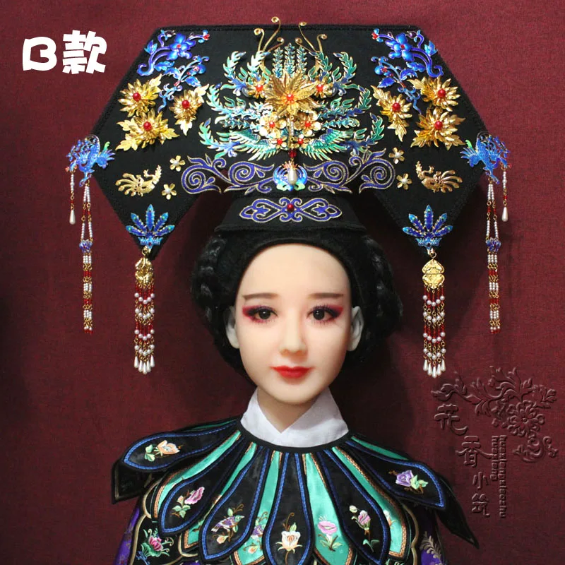 4 вида конструкций Династия Цин императрица принцесса большое крыло волос Тиара