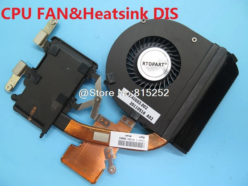 Вентилятор и радиатор для ноутбука Lenovo V370 V370A LA37 31049973 60.4IG03.003 DIS 31049355 60.4IG04.001 UMA