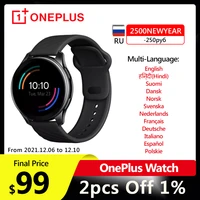 original oneplus watch 4gb smart watch blood oxygen up to 14 days 1 39 amoled gps oneplus 9 9pro smartwatch