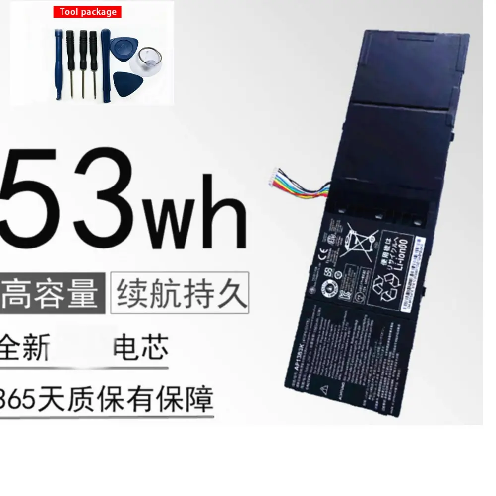 

15 в, 3560 мА · ч, 53 Вт · ч, AP13B3K, AP13B8K Аккумулятор для ноутбука Acer V5 R7