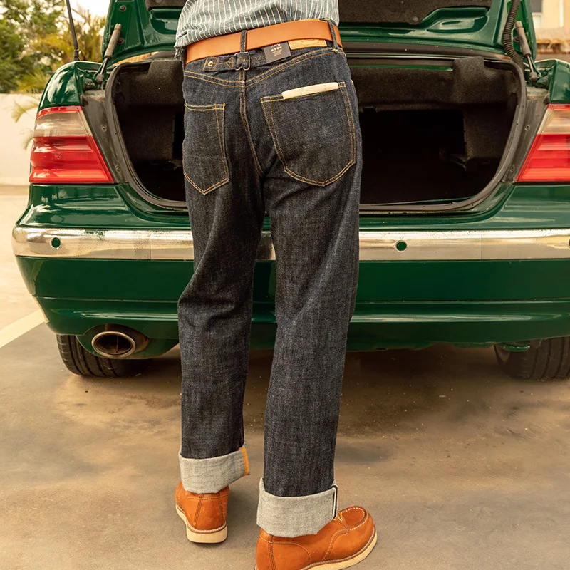 702-0001 Read Description! 12.5oz Heavy Weight Indigo Selvage Washed Pants Sanforized Thick Raw Denim Jean