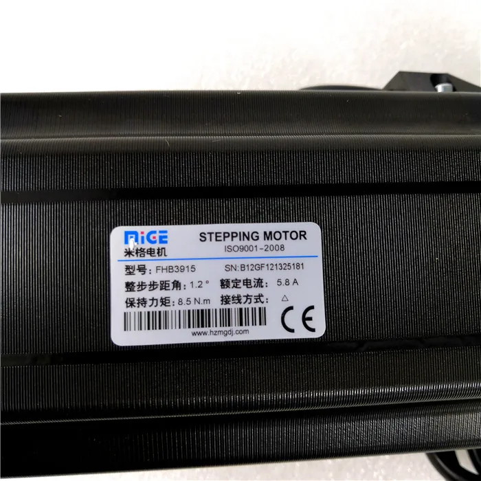 

Factory price MIGE stepping motor FHB3915