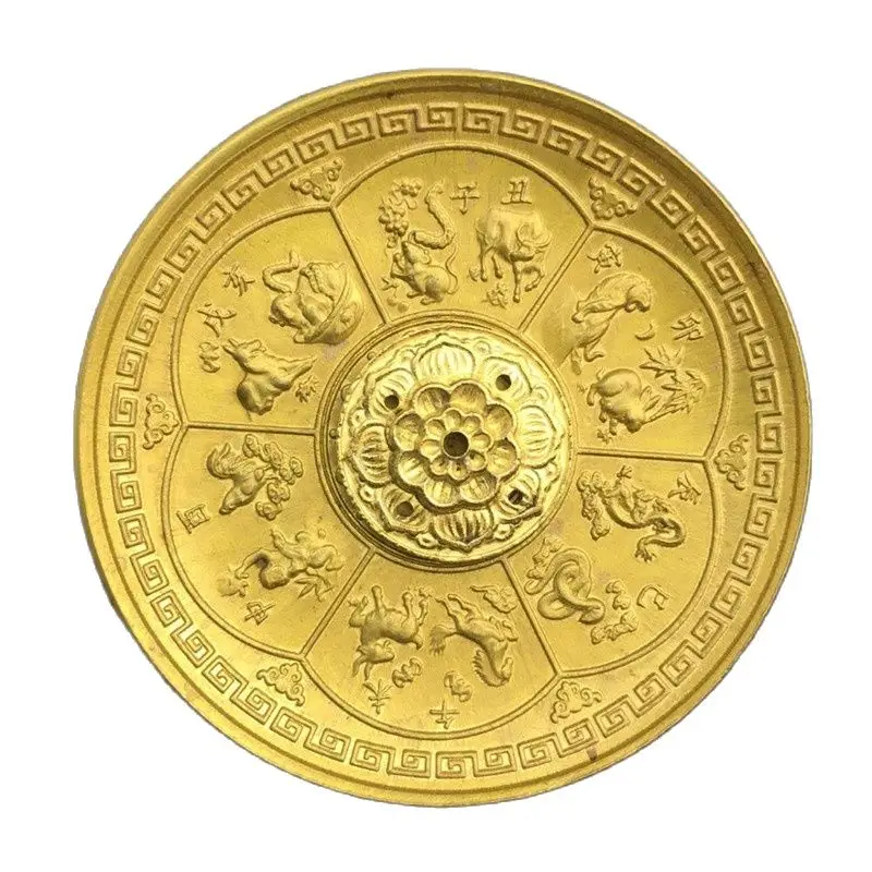

Chinese Old Copper Collection Pure Copper Zodiac Signs Pen Wash