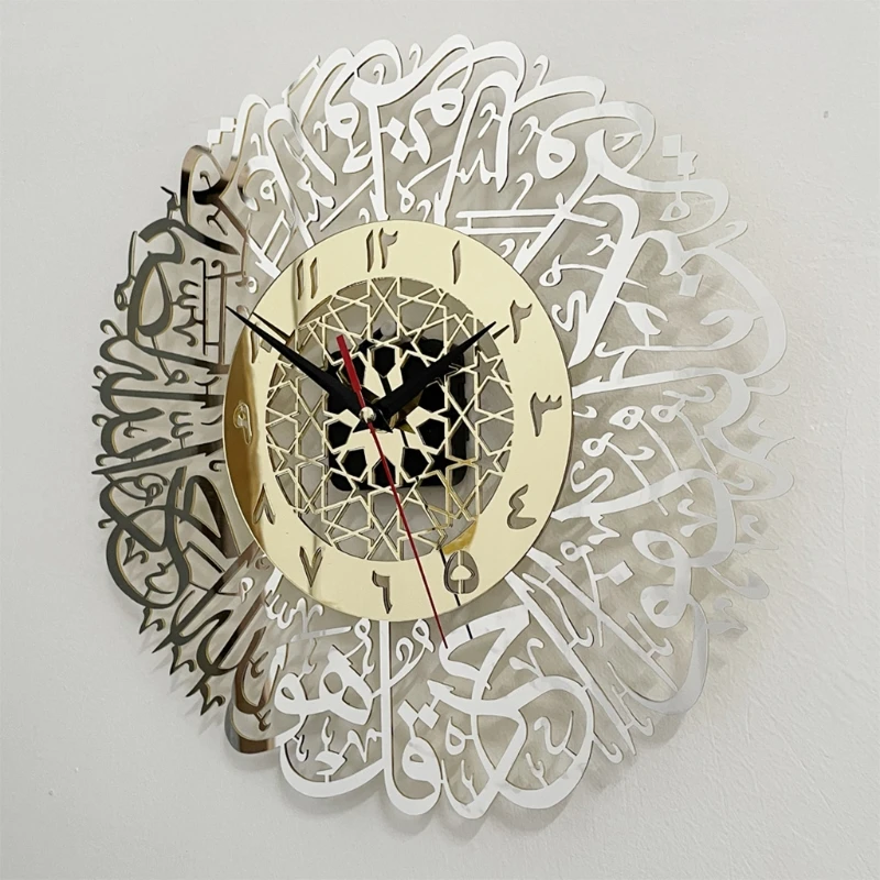 Мусульманские настенные часы, декоративные золотистые часы Al Ikhlas, X7 XD