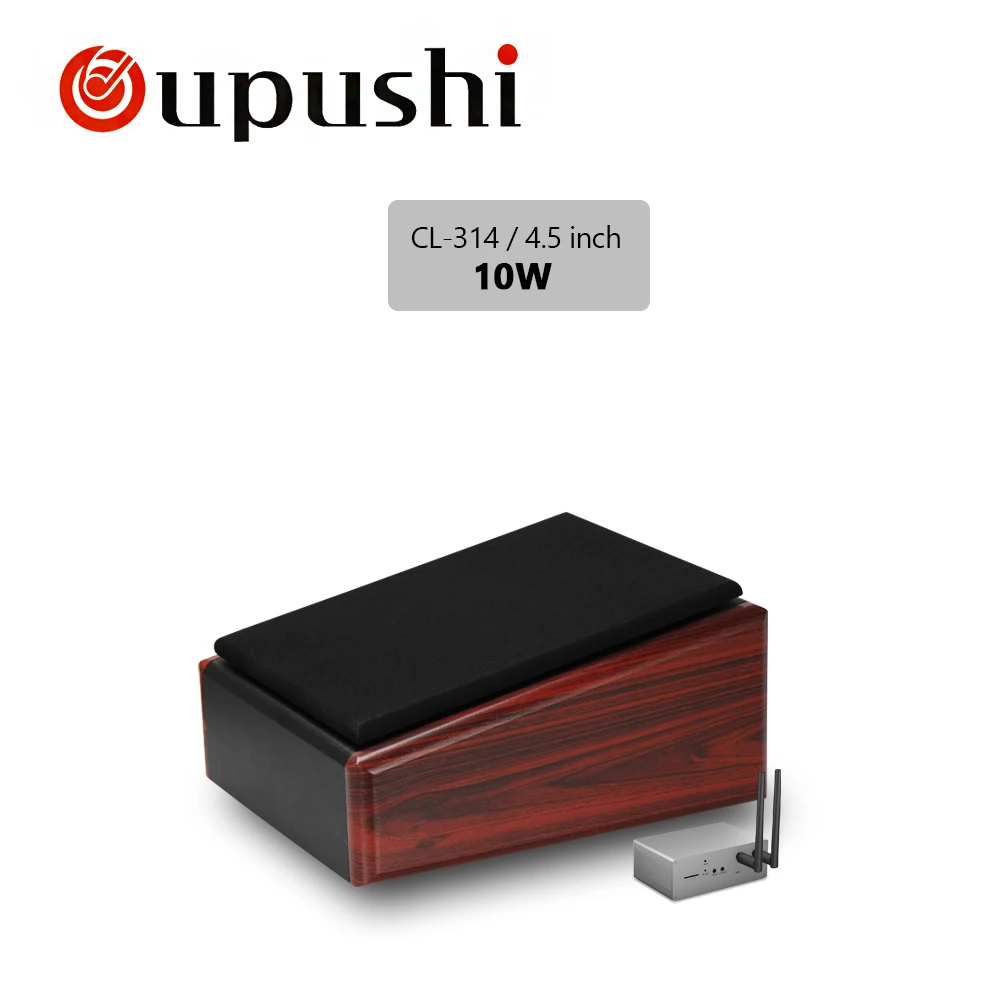 Oupushi Wifi высококачественный настенный динамик, акустическая система, настенное крепление, аудио деревянный внутренний динамик - Цвет: CL314
