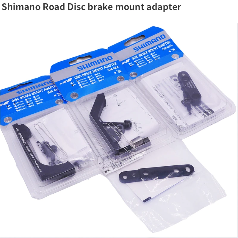 Плоская/Прямая подвеска shimano для дорожного крепления пластина плоских дисковых