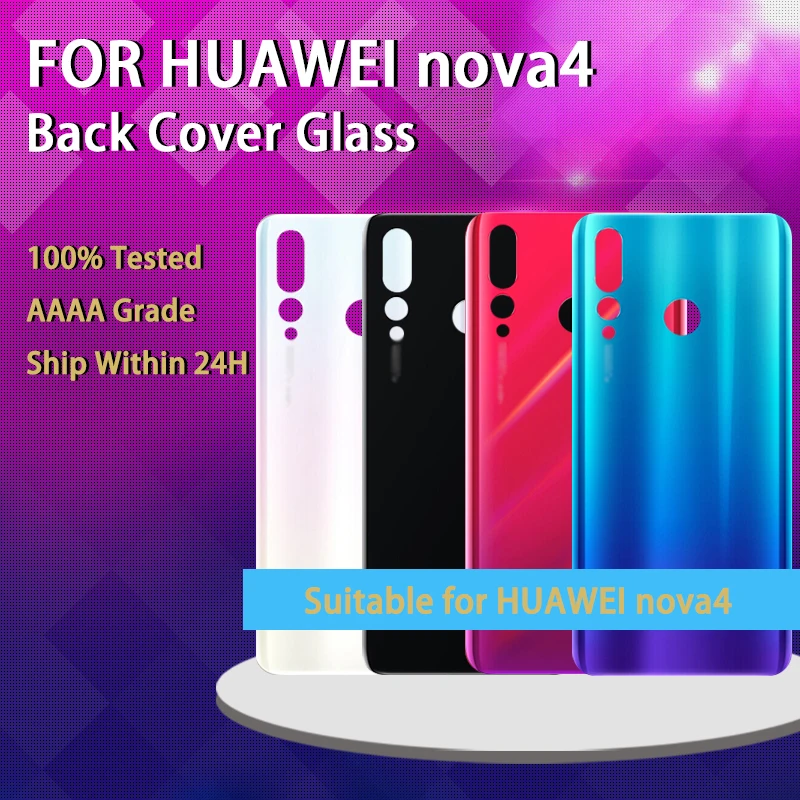 Задняя крышка аккумуляторного отсека для Huawei Nova 4 3i стекло Замена задней двери