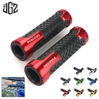 motorcycle 22mm cnc rubber gel handlebar grips hand grips for piaggio medley beverly 300 liberty125 fly150 zip50 mp3 accessories
