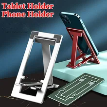 Aluminum Tablet Stand for Ipad Air Universal Adjustable Foldable Desktop Phone Holder Stand Bracket for Samsung Galaxy Huawei